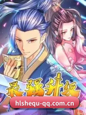 黑料社区网址 APP