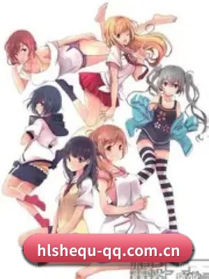 黑料社区网址 APP 界面
